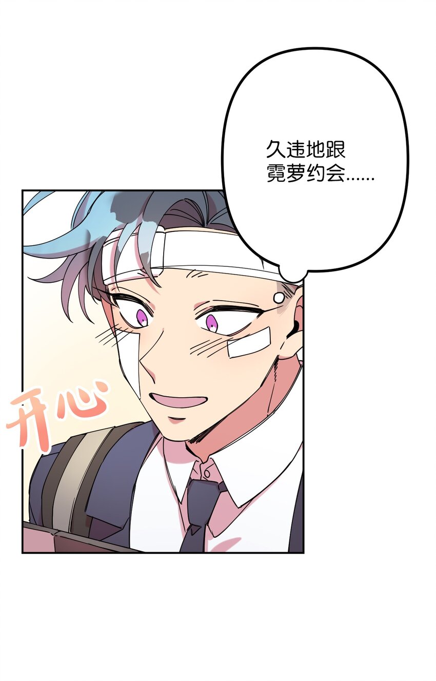10 快来救我70