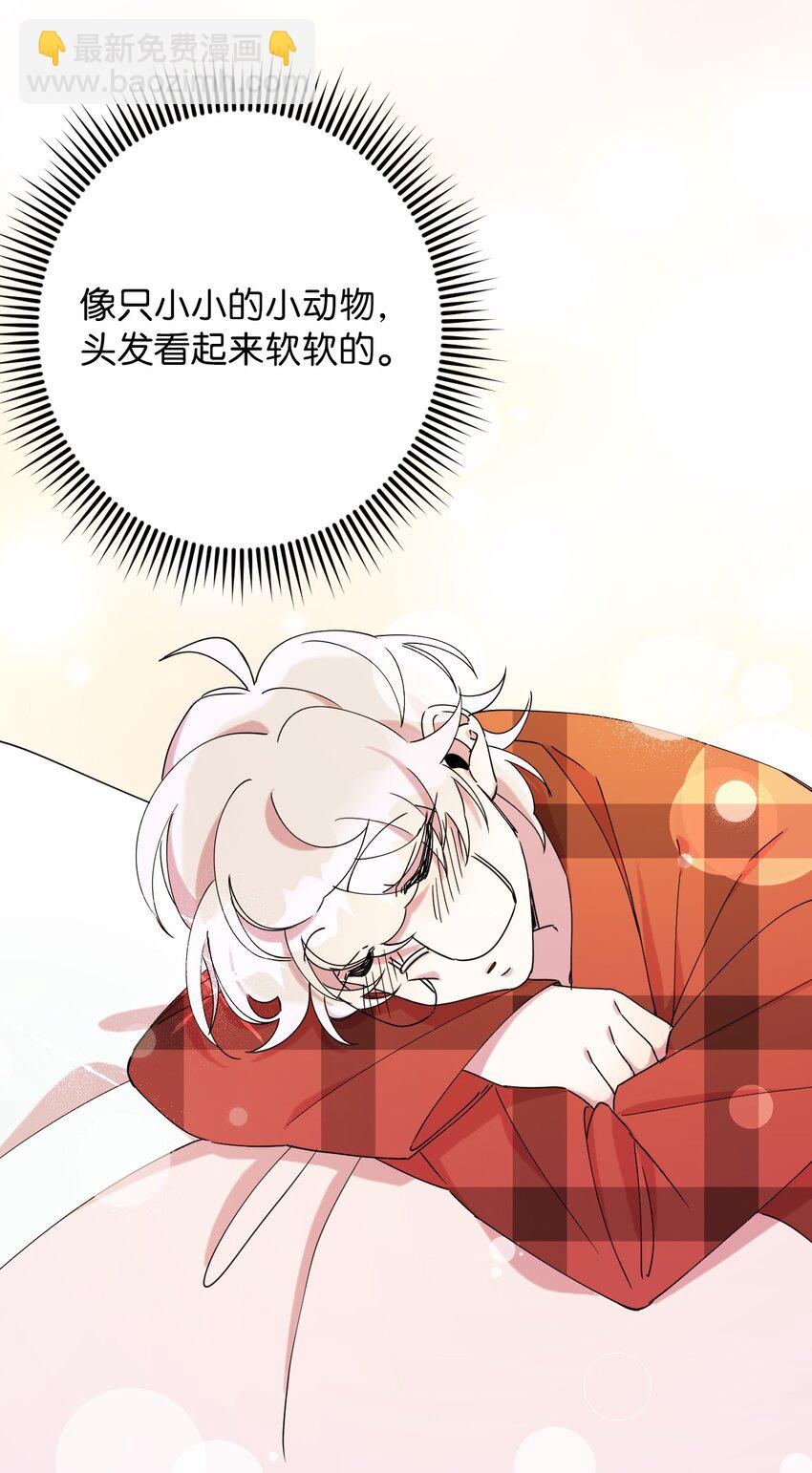10 快来救我8