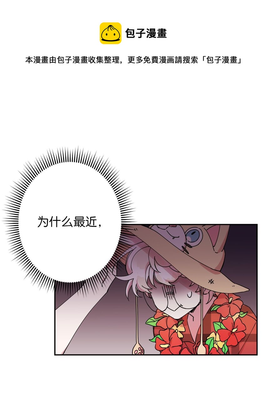 11 换装游戏0