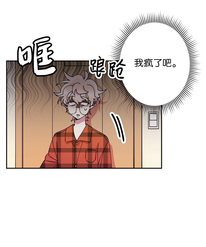 11 换装游戏10