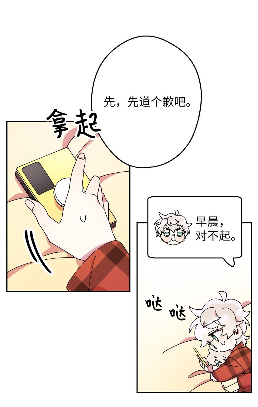 11 换装游戏14