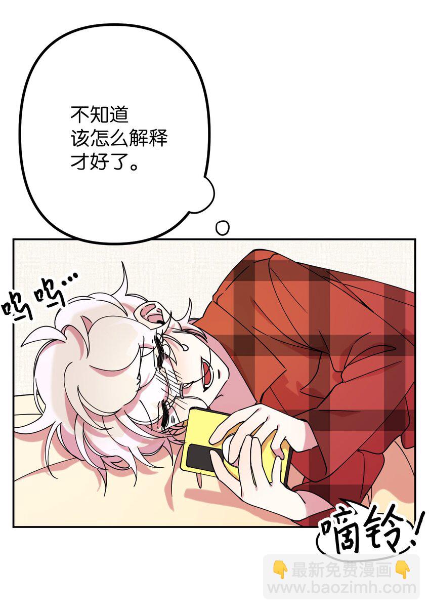 11 换装游戏15