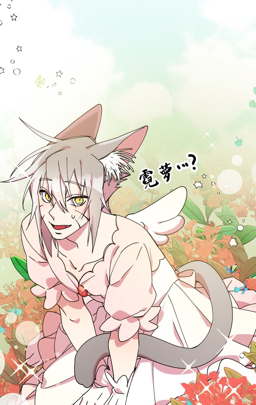 11 换装游戏19