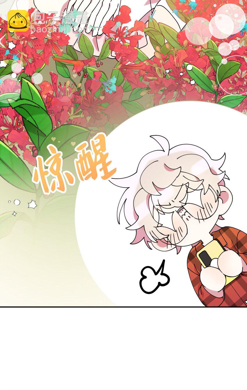 11 换装游戏20