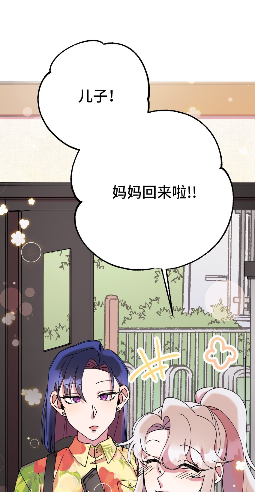 11 换装游戏26