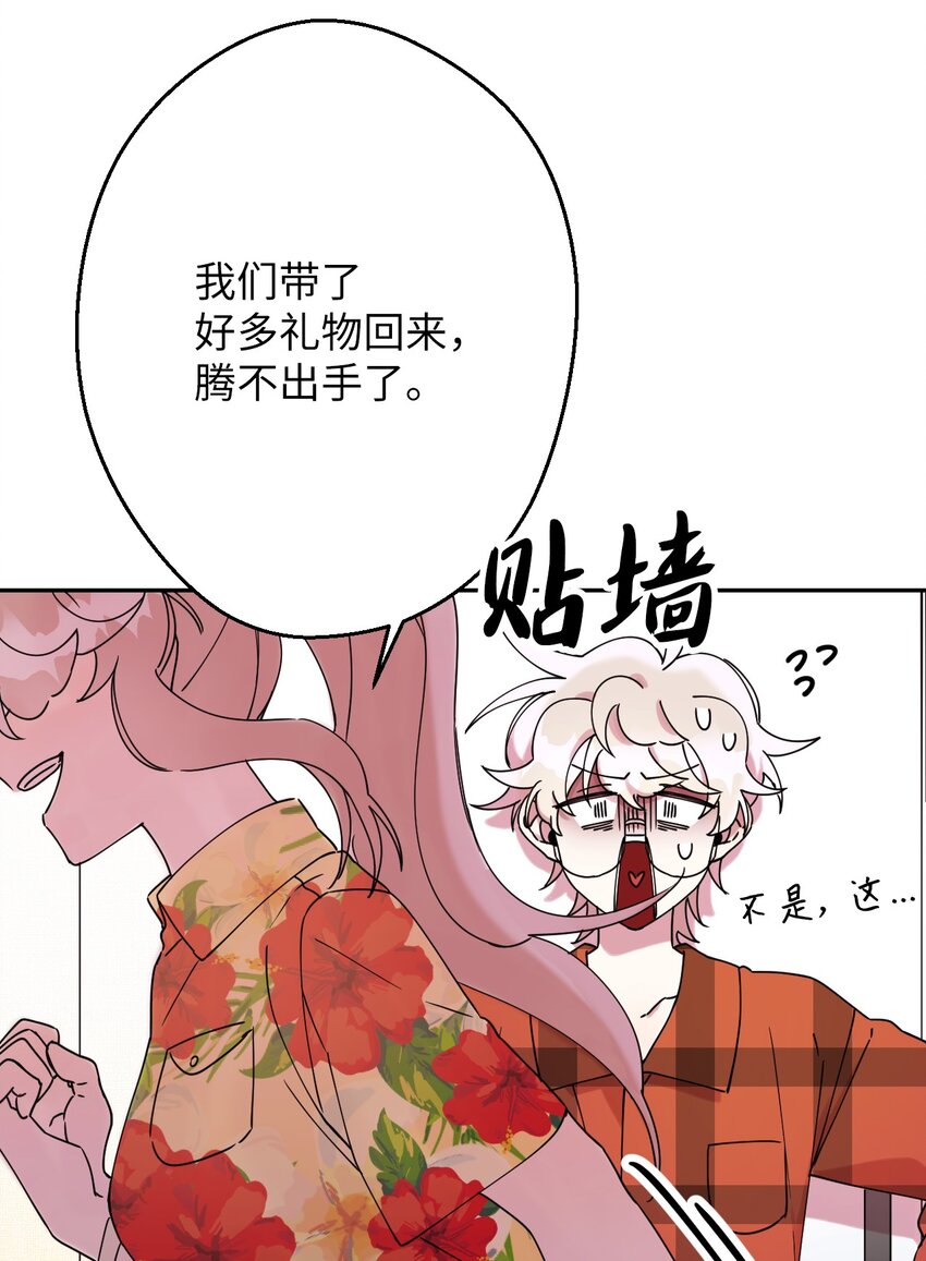 11 换装游戏28