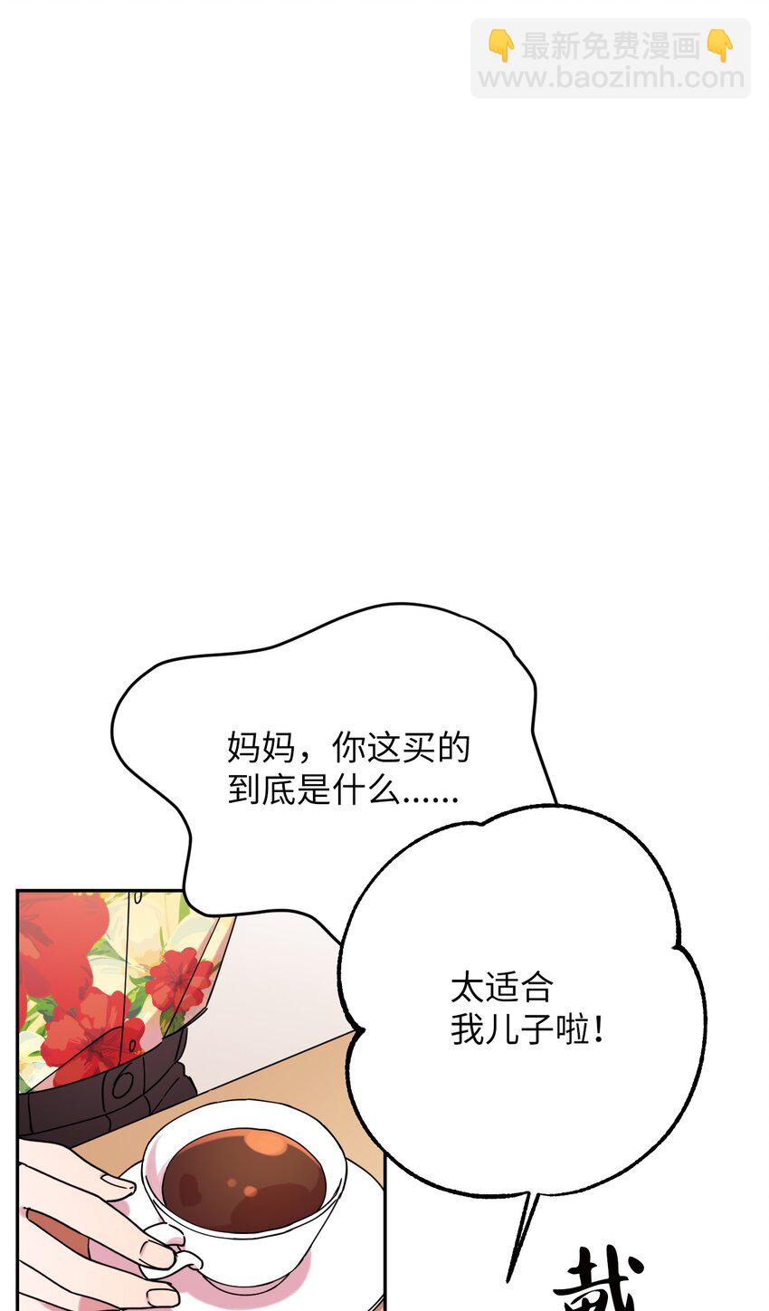 11 换装游戏35