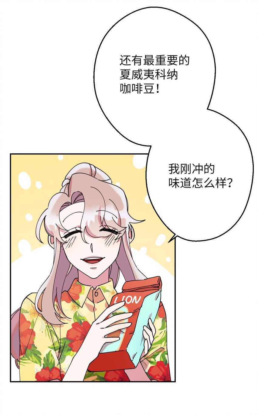 11 换装游戏40