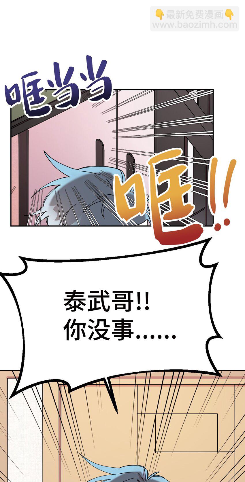 11 换装游戏43
