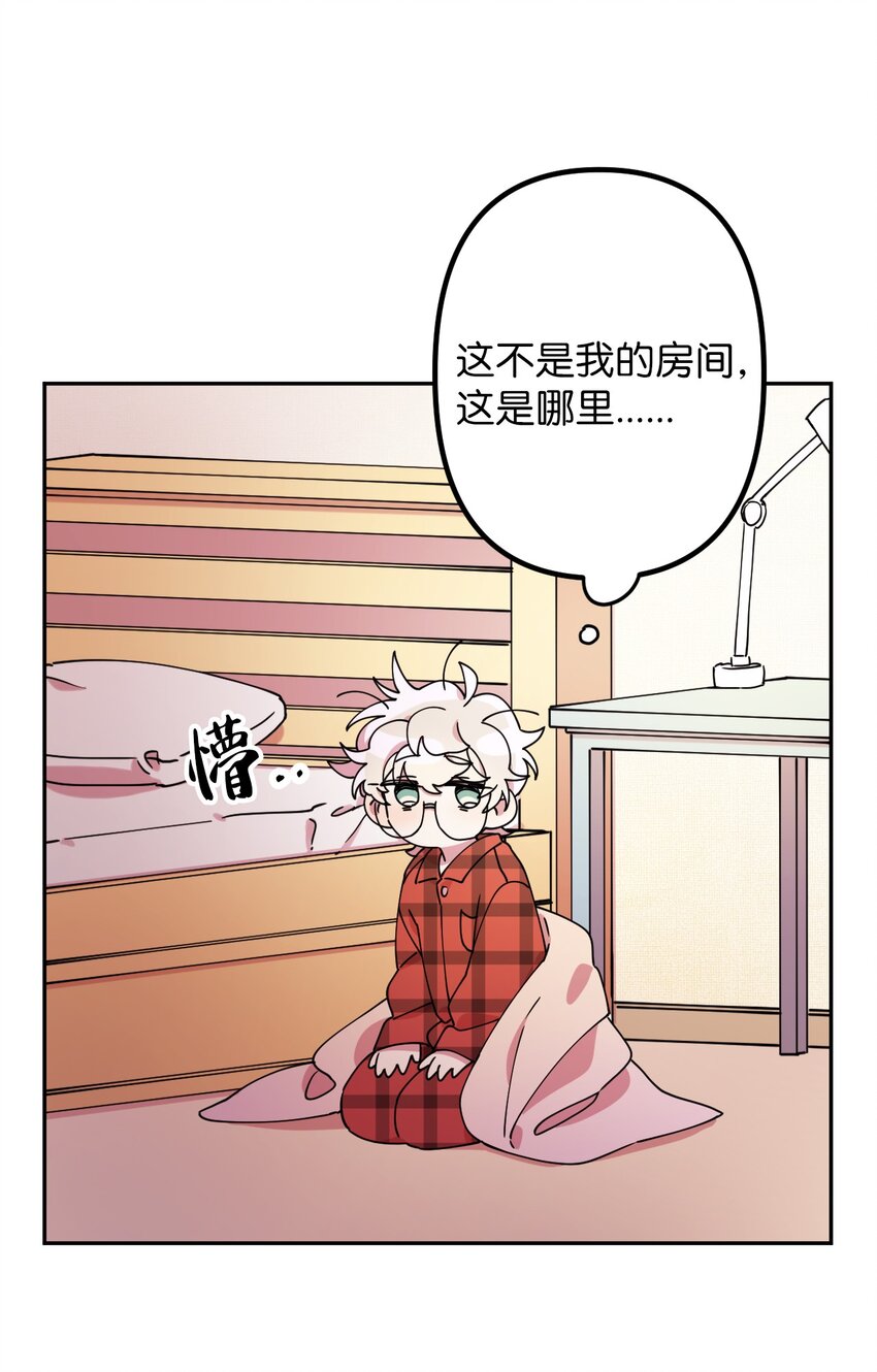 11 换装游戏6