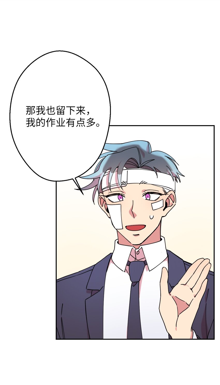 11 换装游戏60