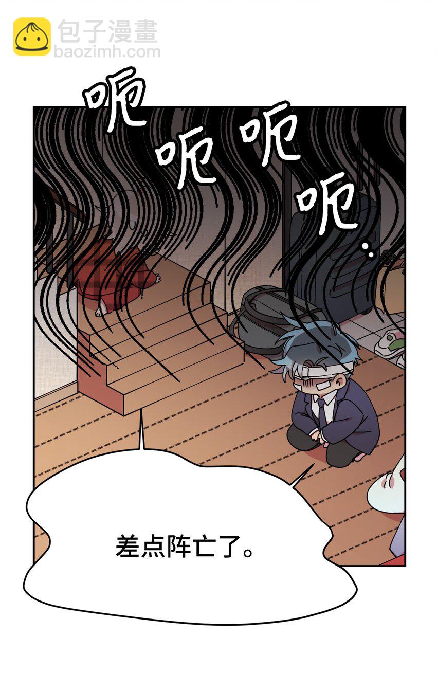 11 换装游戏64