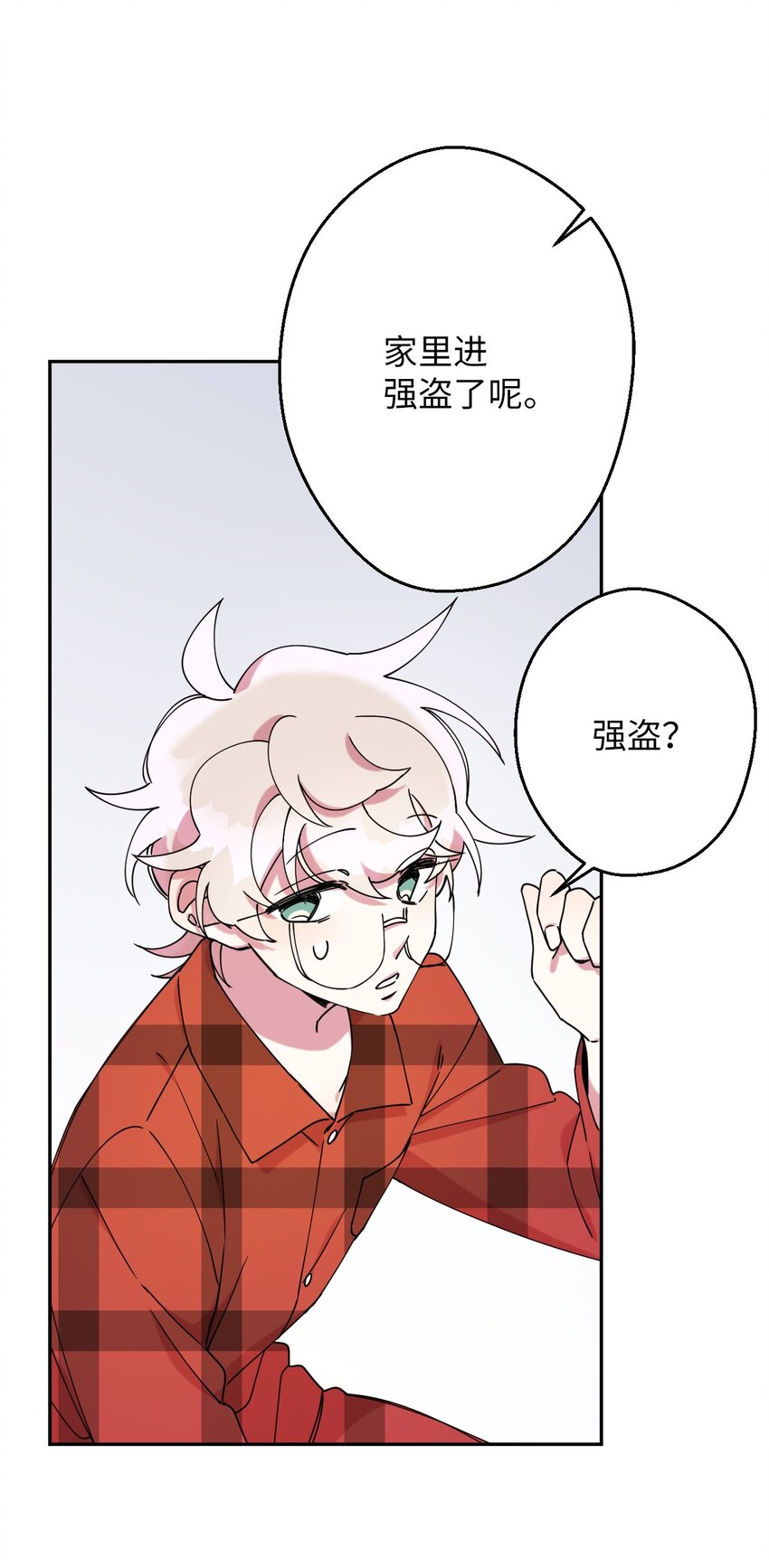 11 换装游戏66