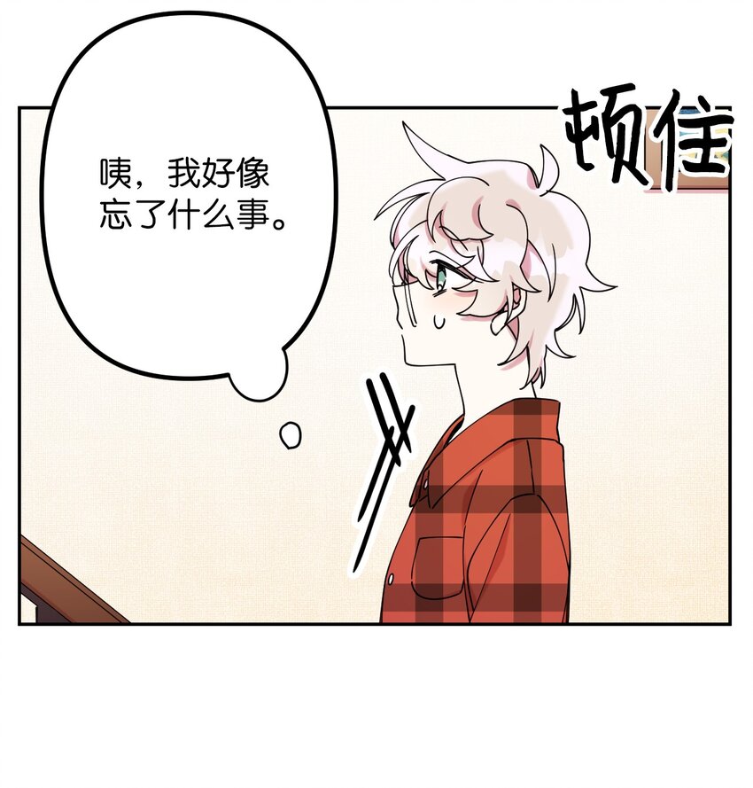 11 换装游戏69