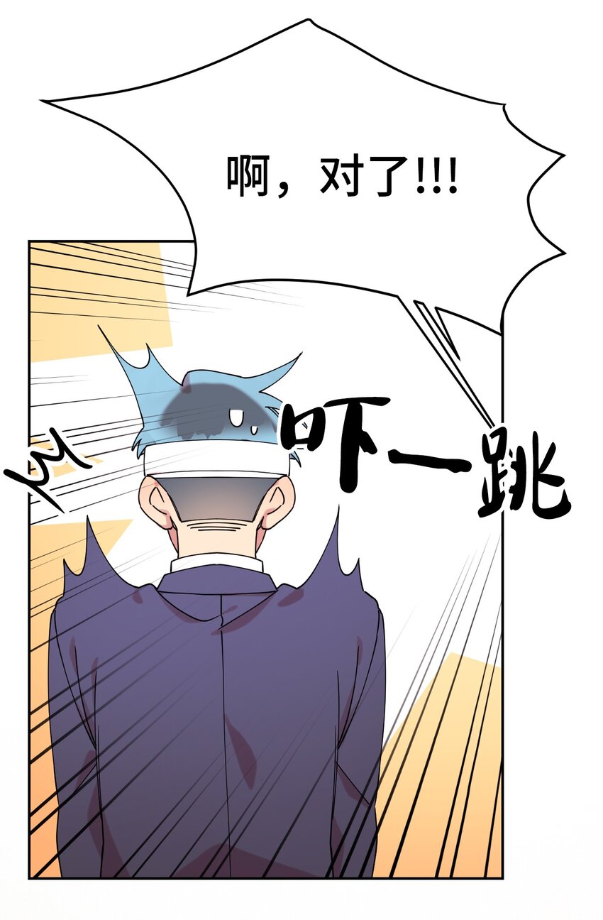 11 换装游戏70