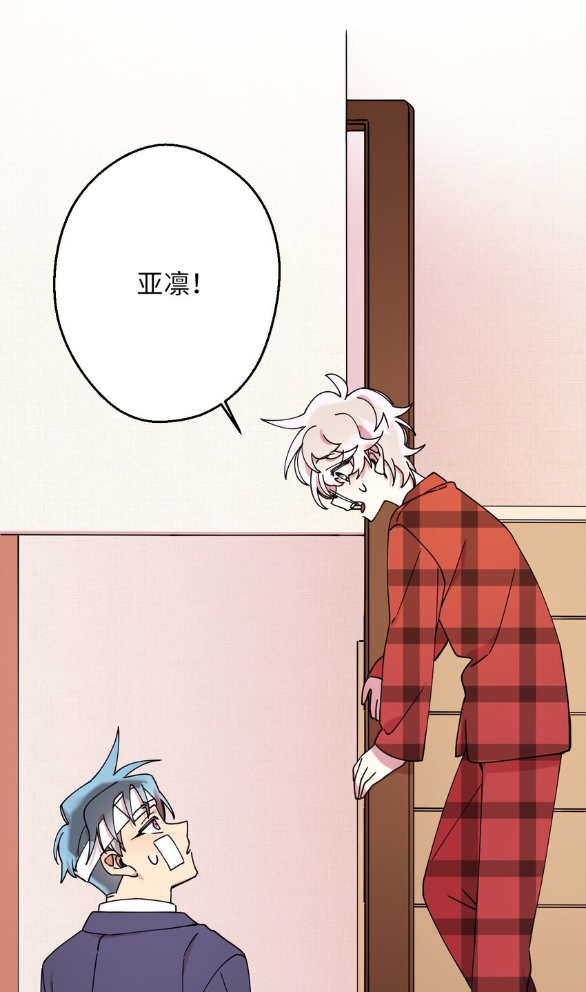 11 换装游戏71