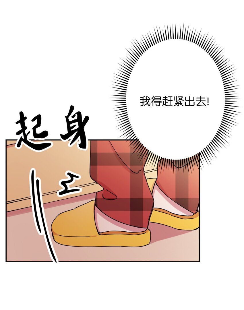 11 换装游戏8