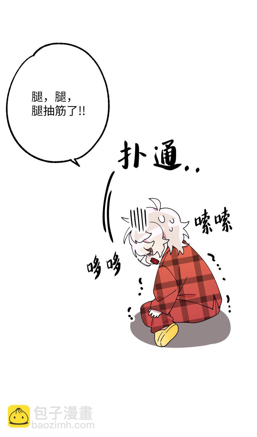 11 换装游戏9