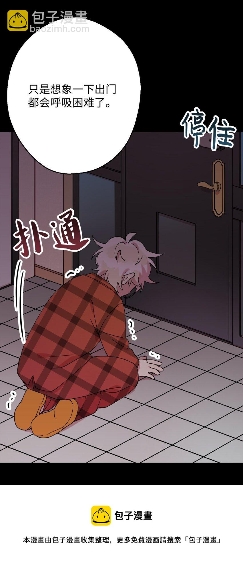 15 泰武的过去49