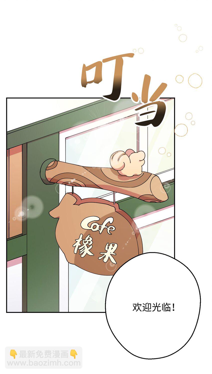 16 第一天兼职17