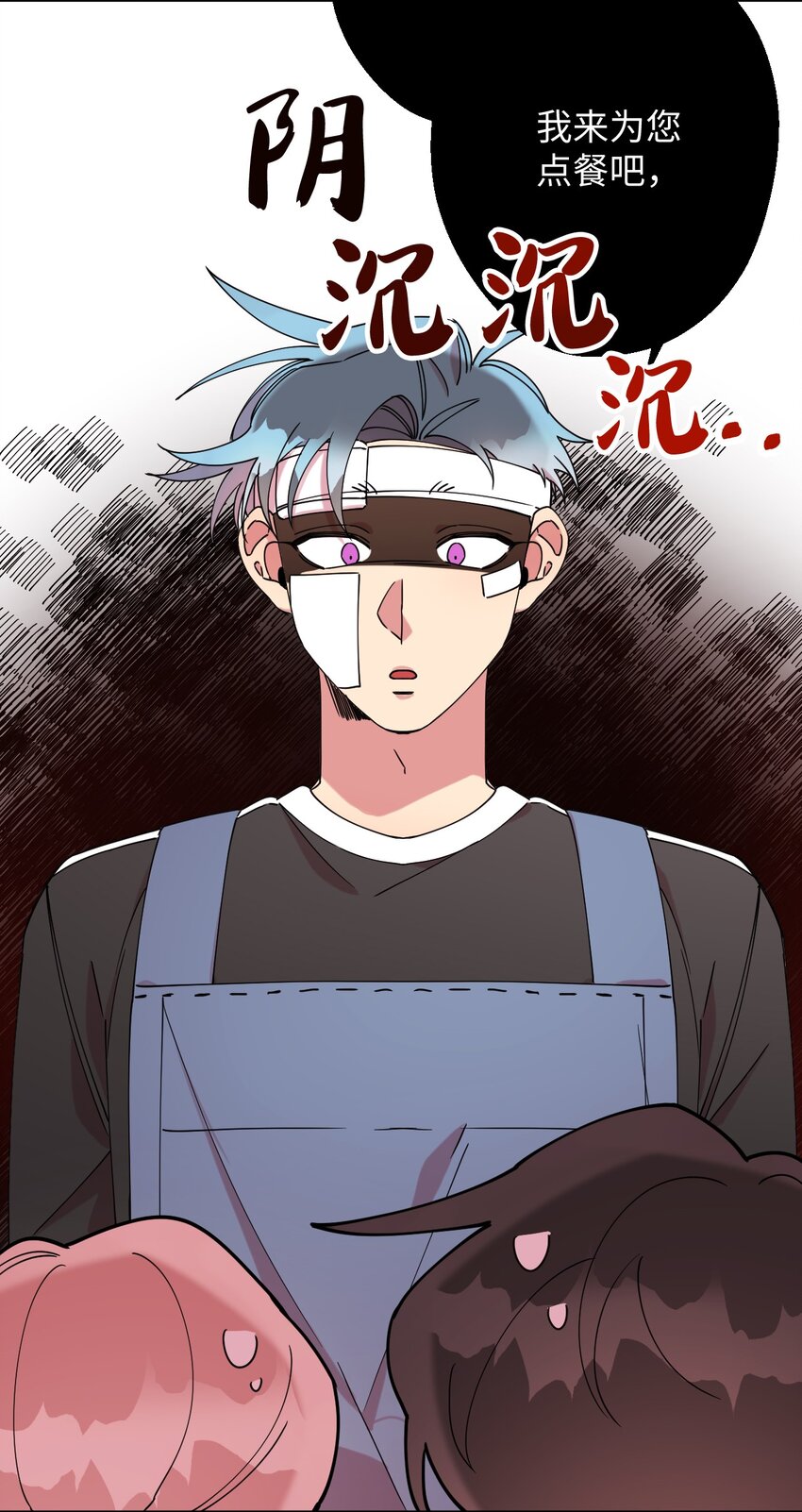 16 第一天兼职19