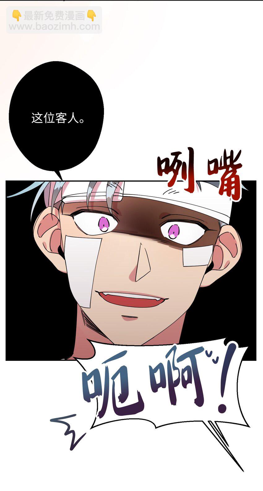 16 第一天兼职20