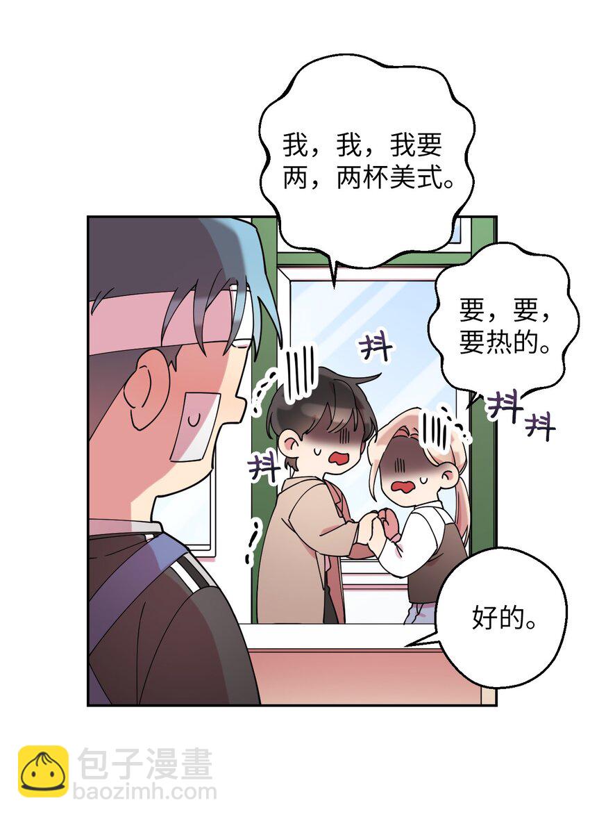 16 第一天兼职21