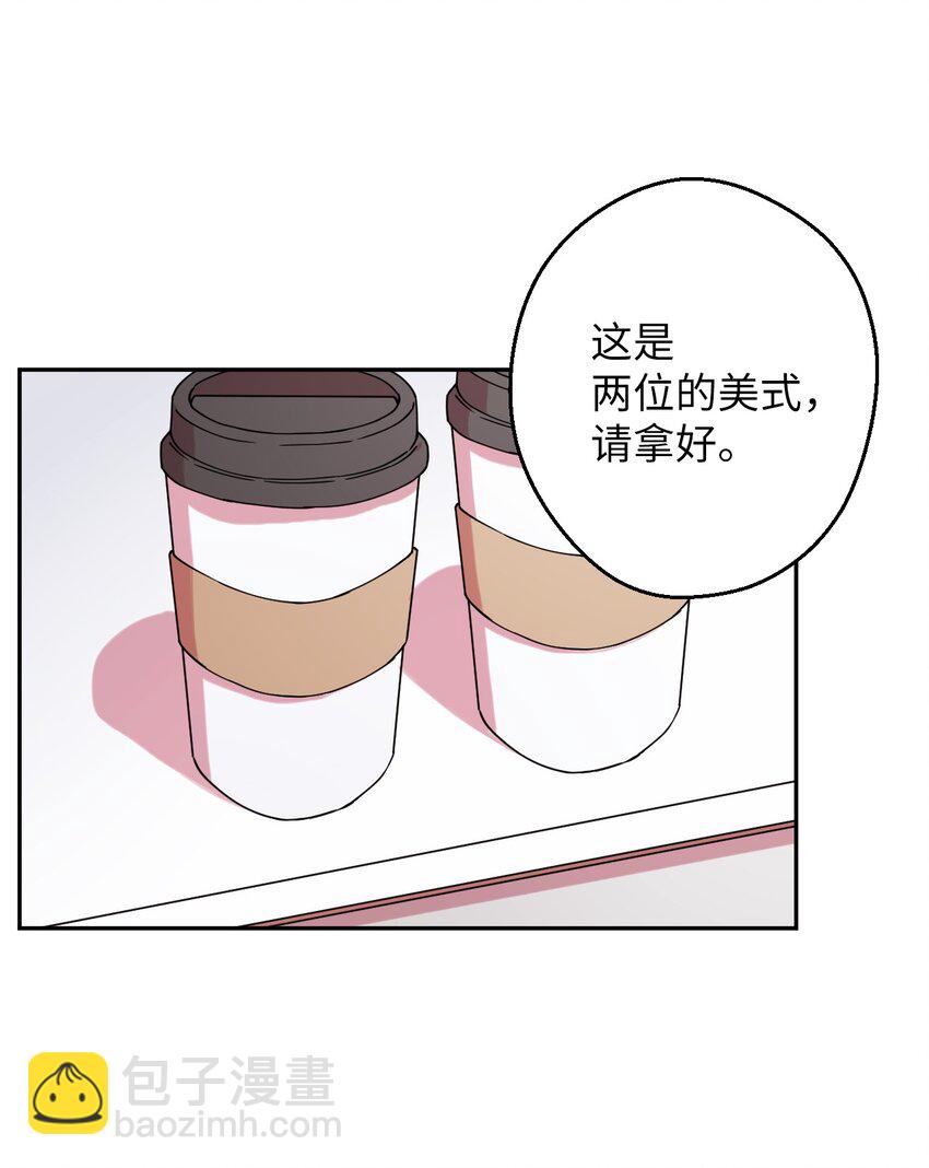 16 第一天兼职22