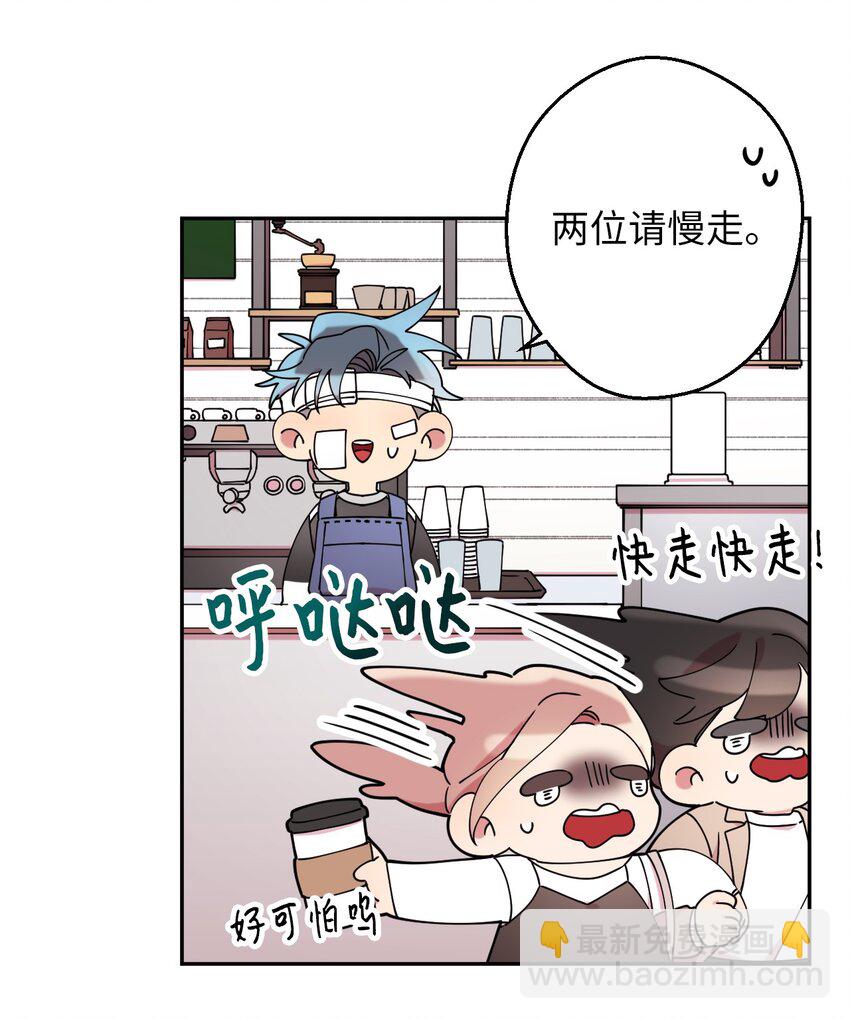 16 第一天兼职23