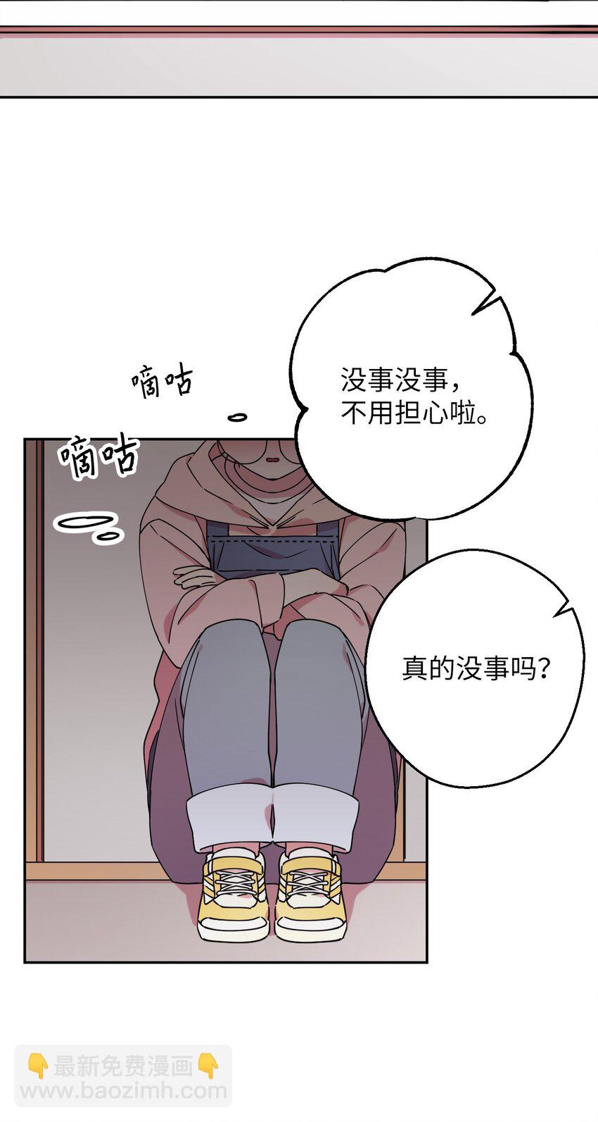 16 第一天兼职25