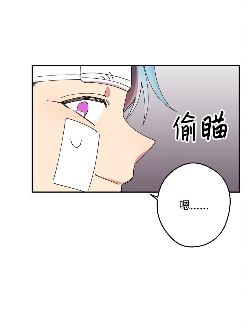 16 第一天兼职26