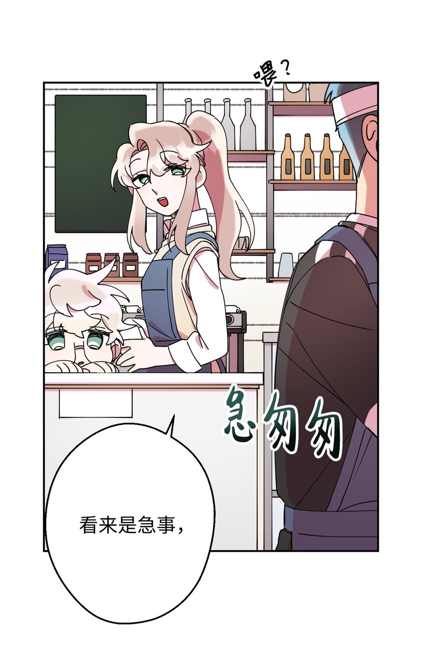 16 第一天兼职42