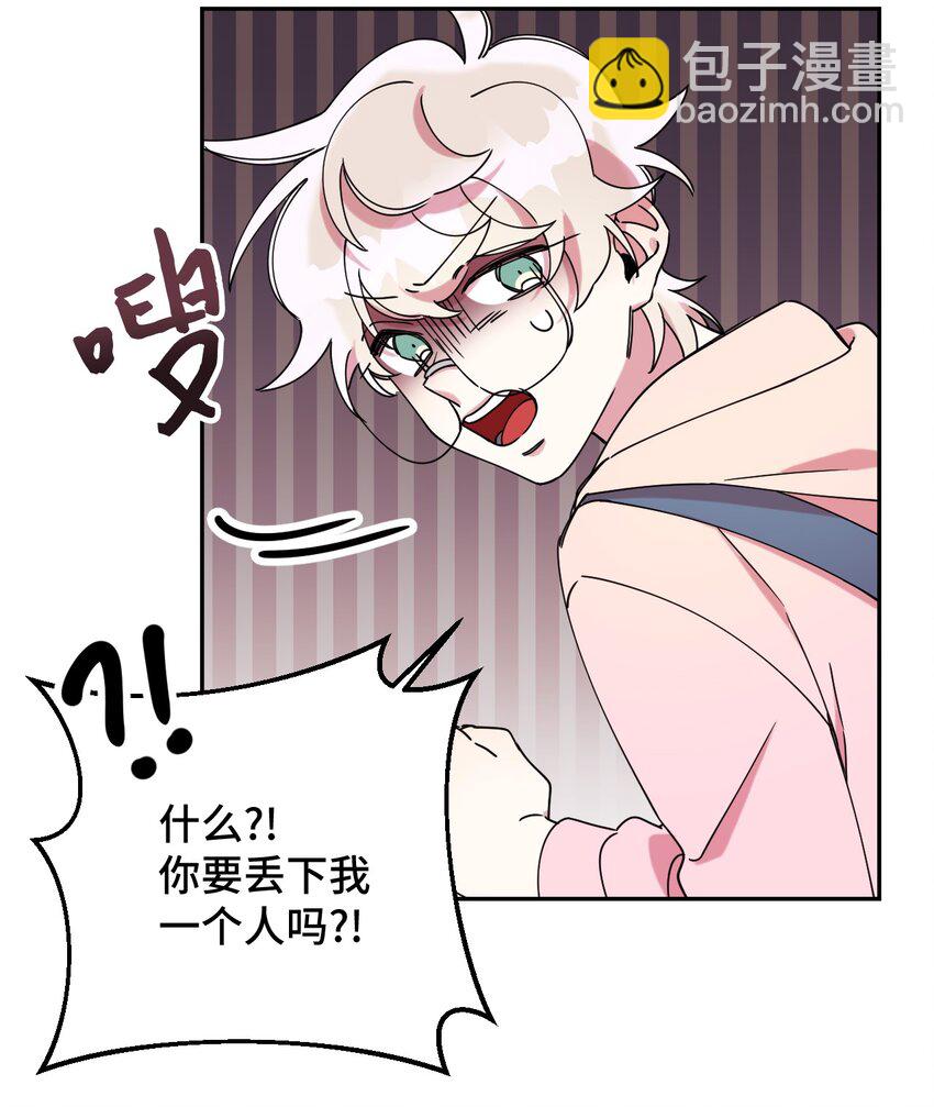 16 第一天兼职45