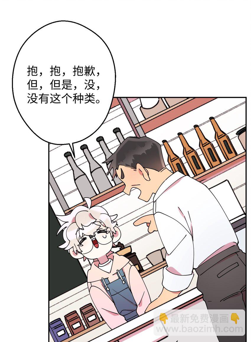 16 第一天兼职58