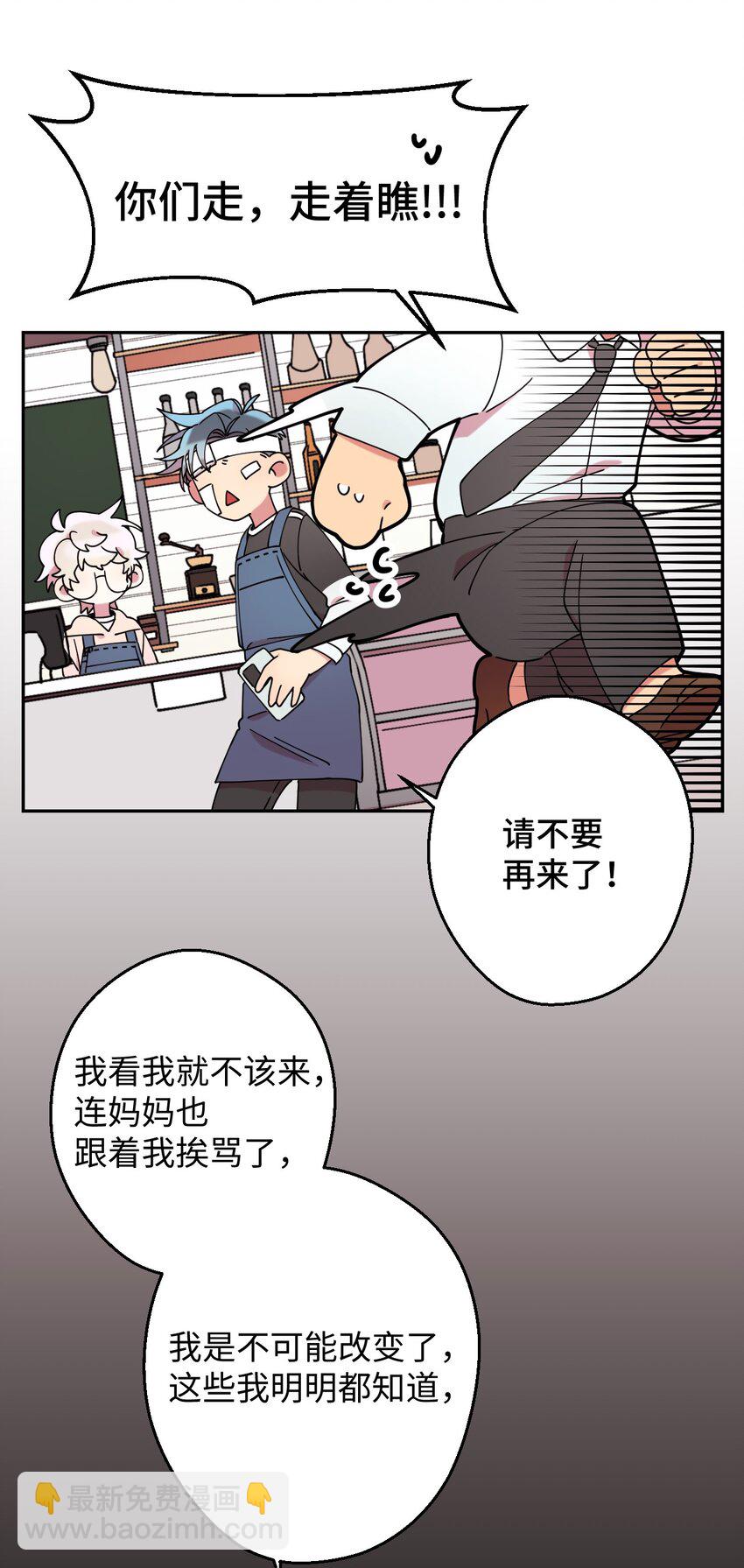 16 第一天兼职65