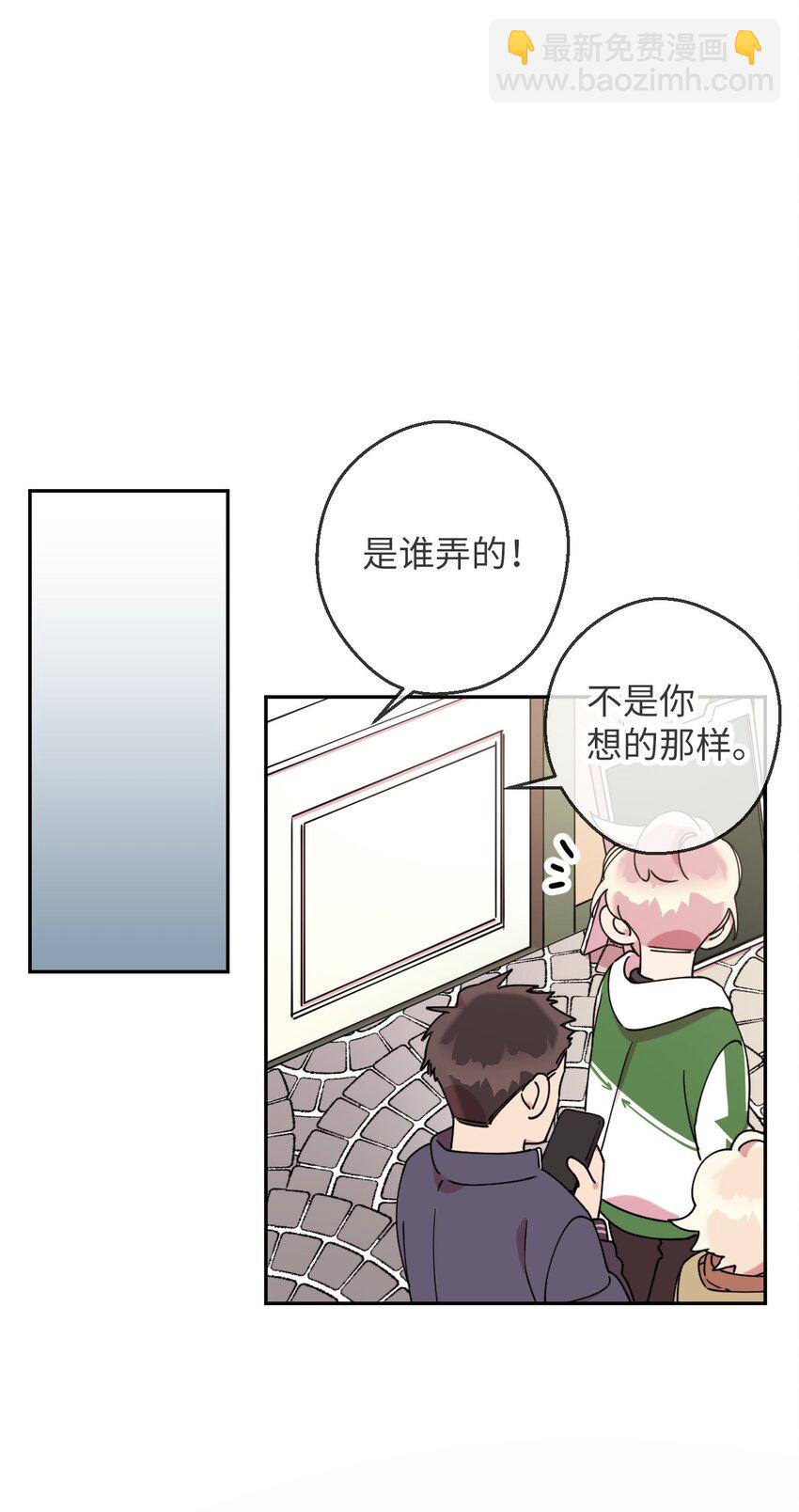 16 第一天兼职75