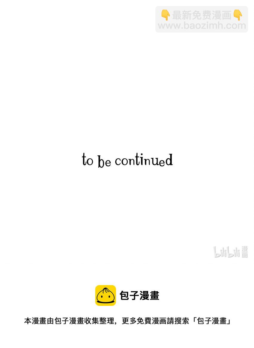 16 第一天兼职78