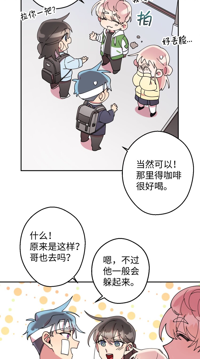 17 非正式经纪人16