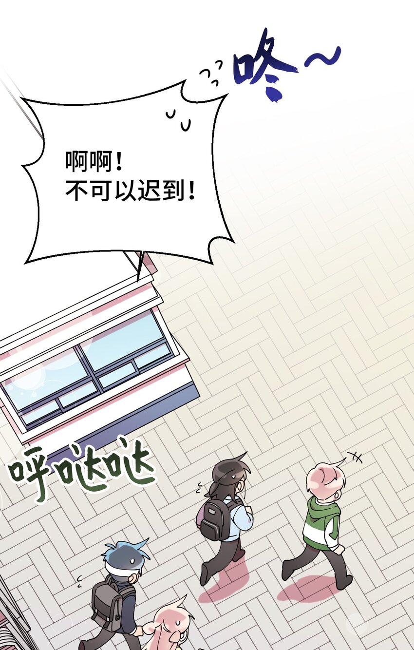 17 非正式经纪人18