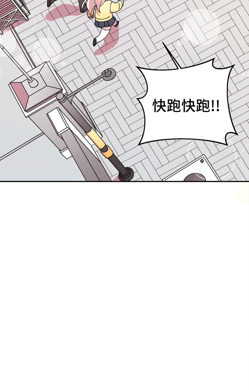 17 非正式经纪人19