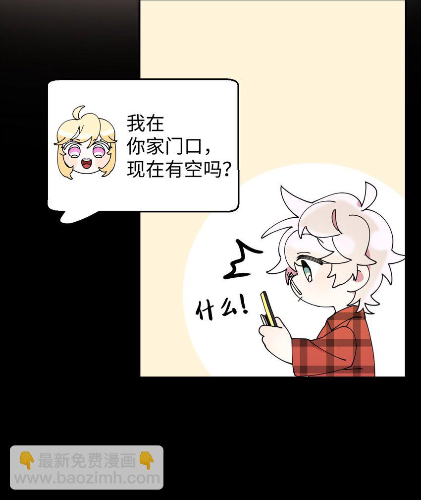 17 非正式经纪人35