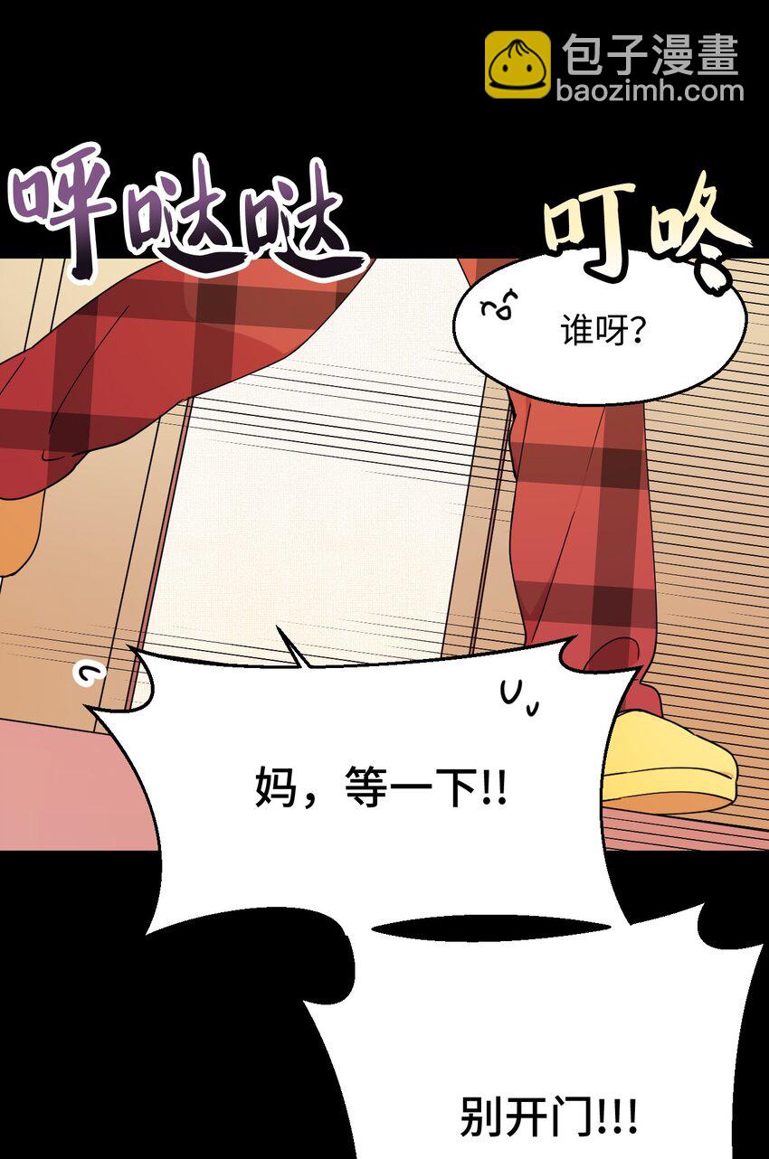 17 非正式经纪人36