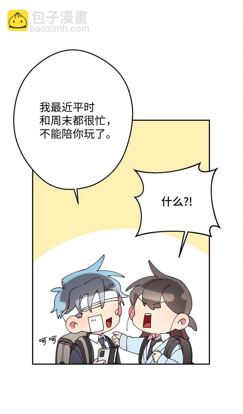 17 非正式经纪人6
