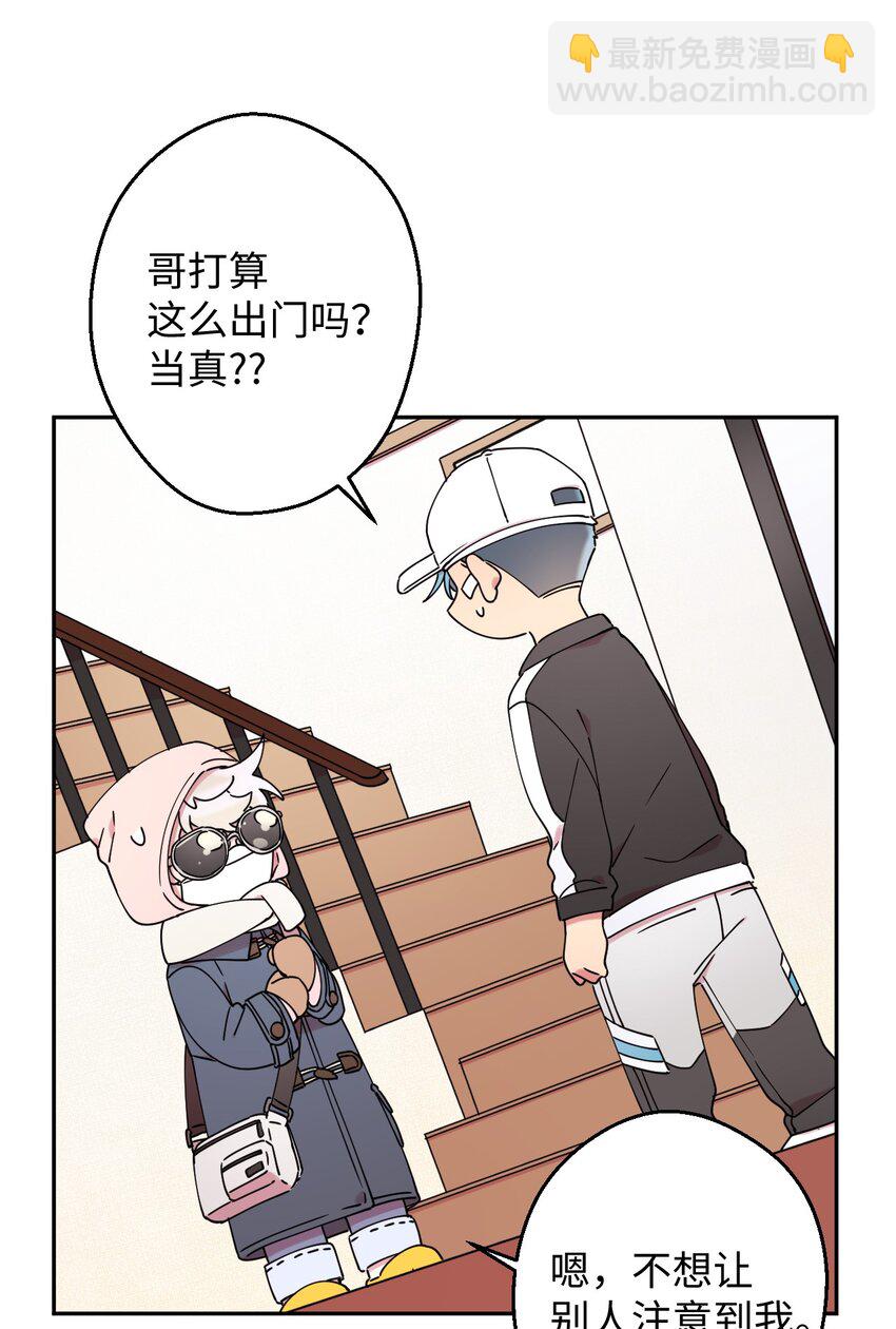 18 渐入佳境10