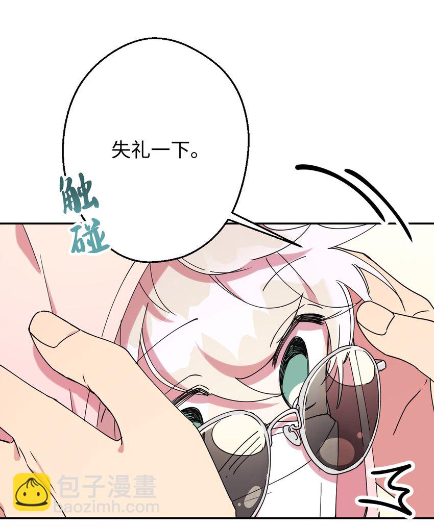 18 渐入佳境13