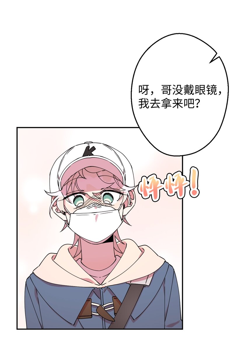 18 渐入佳境17