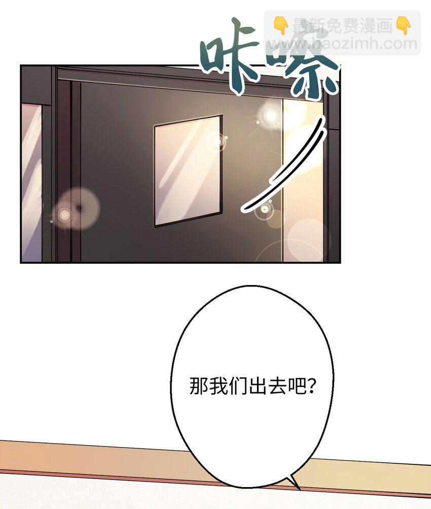 18 渐入佳境19