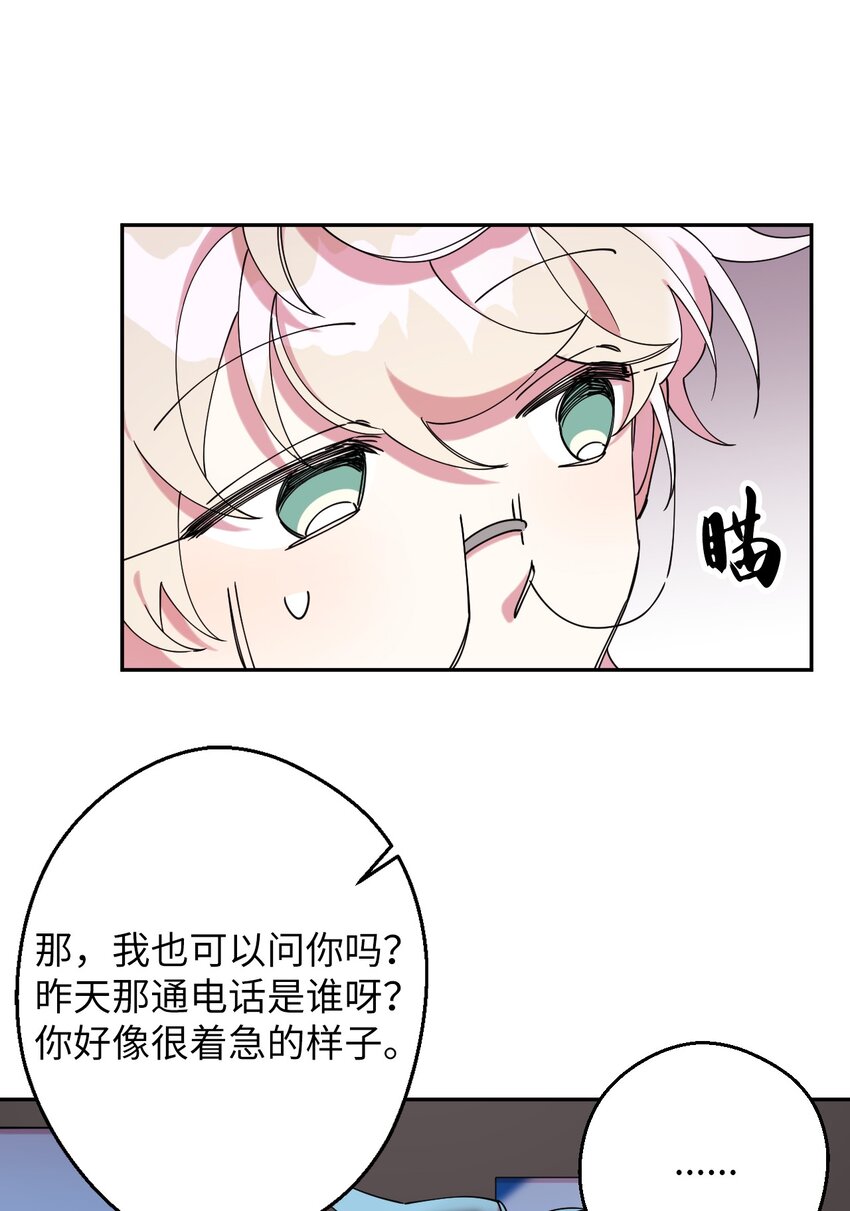 18 渐入佳境3