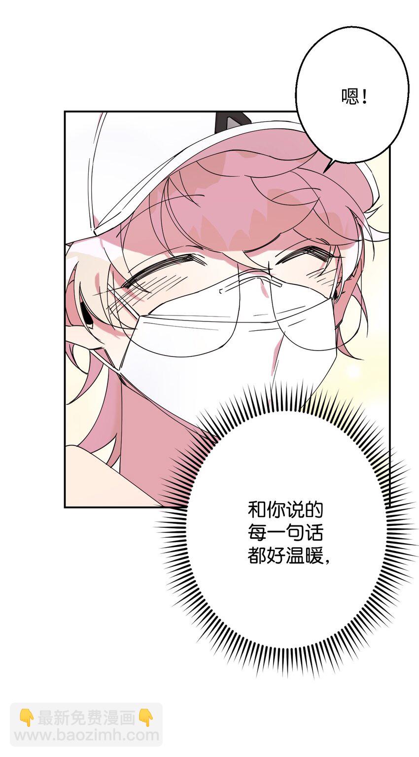 18 渐入佳境35