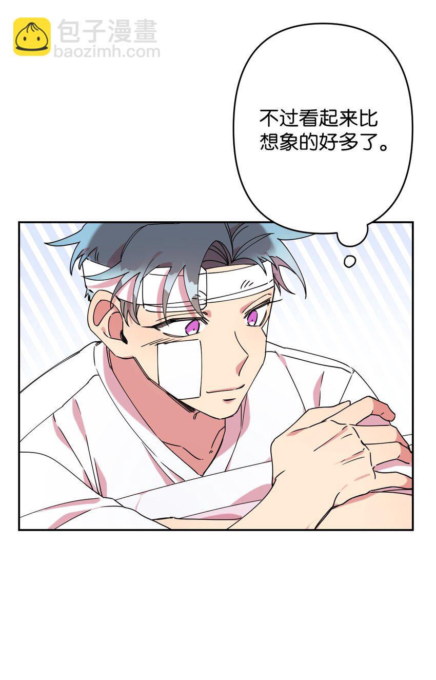 18 渐入佳境41
